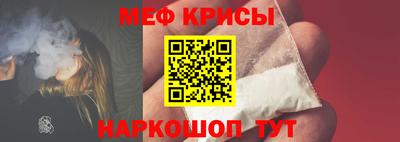 МДМА Ликино-Дулёво