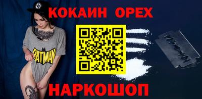 МДПВ Ливны