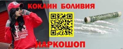 МДПВ Ливны