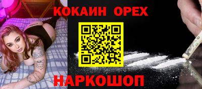 МДПВ Ливны