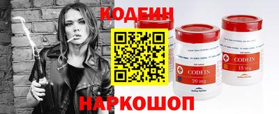 МДМА Ликино-Дулёво