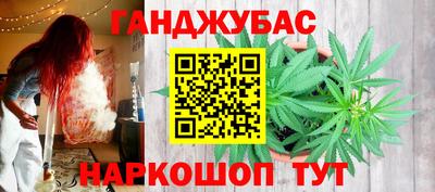 МДПВ Ливны