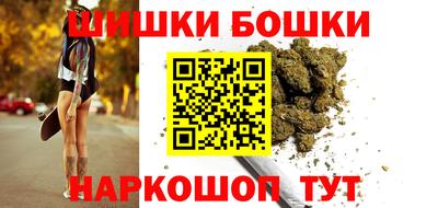 МДПВ Ливны
