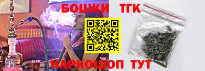 МДПВ Ливны
