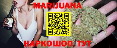 стафф Лесосибирск