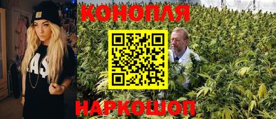 МДМА Ликино-Дулёво