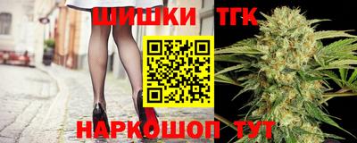стафф Лесосибирск