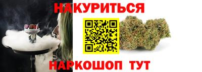 МДМА Ликино-Дулёво