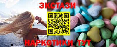 МДПВ Ливны