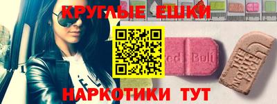 стафф Лесосибирск