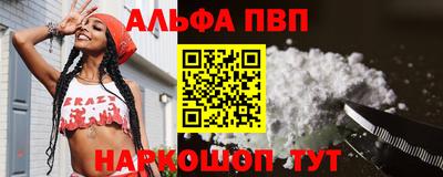 МДМА Ликино-Дулёво