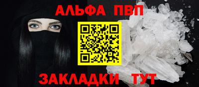 МДМА Ликино-Дулёво