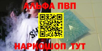 МДМА Ликино-Дулёво