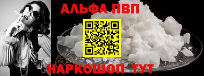 МДПВ Ливны
