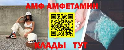 МДПВ Ливны