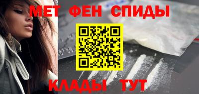 МДПВ Ливны
