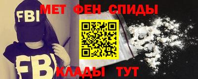 МДМА Ликино-Дулёво