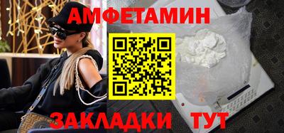 МДМА Ликино-Дулёво