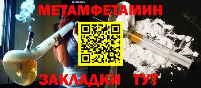 МДПВ Ливны